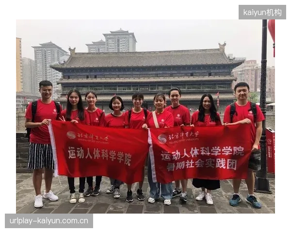 国内头部体育品牌研发投入中，用于运动人体科学的资金比例首次提升至18%以上